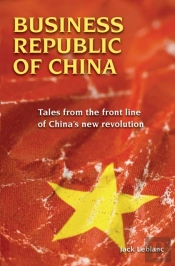 Business Republic Of China