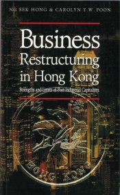 Business Restructuring In Hong Kong
