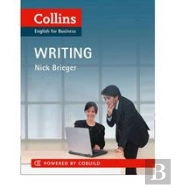 Business Writing