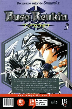 Bertrand.pt - Buso Renkin - Volume 3