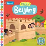 Busy Beijing