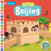 Busy Beijing