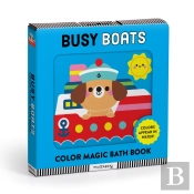 Busy Boats Color Magic Bath Book