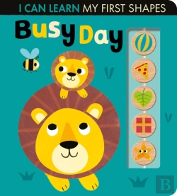 Bertrand.pt - Busy Day