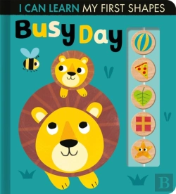 Bertrand.pt - Busy Day