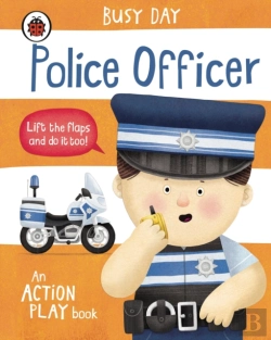 Bertrand.pt - Busy Day: Police Officer