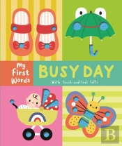 Busy Day