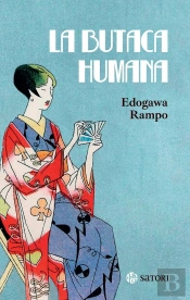 Butaca Humana