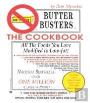 Butter Busters
