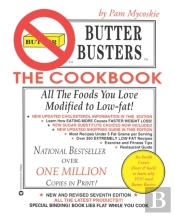 Butter Busters
