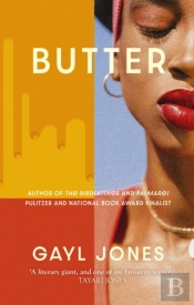 Butter