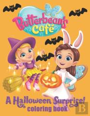 Butterbean'S Cafe A Halloween Surprise Coloring Book