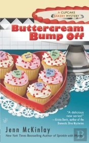 Buttercream Bump Off