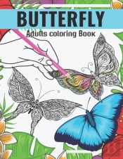 Butterfly Adults Coloring Book