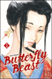 Butterfly Beast - Volume 1