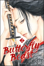 Butterfly Beast - Volume 2