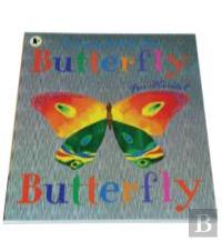 Butterfly, Butterfly