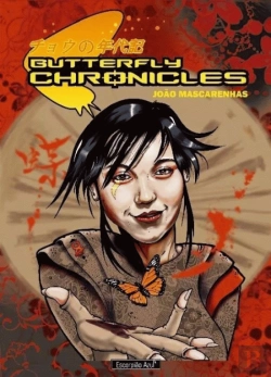 Bertrand.pt - Butterfly Chronicles