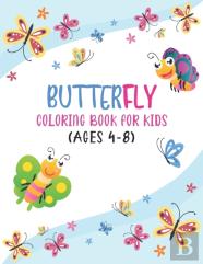 Butterfly Coloring Book For Kids (Ages 4-8)