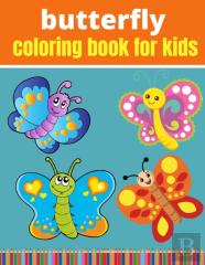 Butterfly Coloring Book For Kids