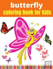 Butterfly Coloring Book For Kids