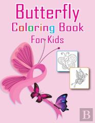 Butterfly Coloring Book For Kids