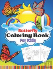 Butterfly Coloring Book For Kids