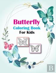 Butterfly Coloring Book For Kids