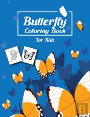 Butterfly Coloring Book For Kids