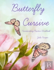 Butterfly Cursive Handwriting Practice Workbook