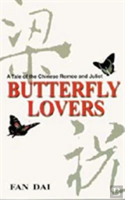 Bertrand.pt - Butterfly Lovers