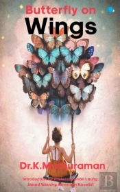 Butterfly On Wings
