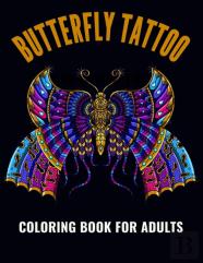Butterfly Tattoo Coloring Book For Adults