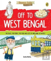 Buy Discover India:
