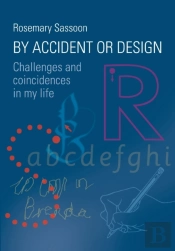 By Accident Or Design