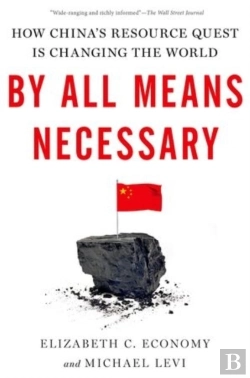 Bertrand.pt - By All Means Necessary