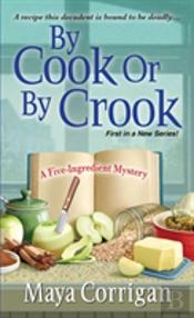 By Cook Or By Crook