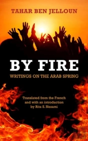 By Fire