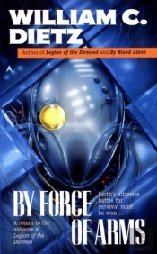 By Force Of Arms