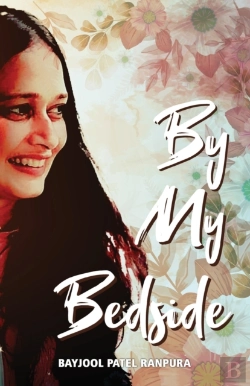 Bertrand.pt - By My Bedside