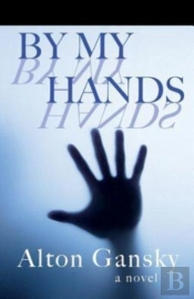 By My Hands