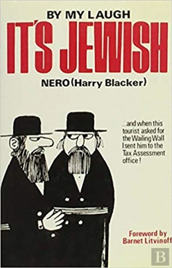 Bertrand.pt - By My Laugh Its Jewish