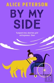 By My Side