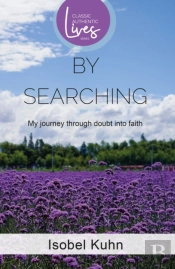 By Searching
