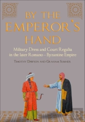 By The Emperor'S Hand