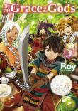 By the Grace of the Gods: Volume 5 - Light Novel