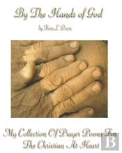 By The Hands Of God