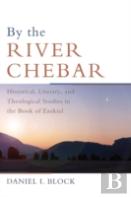 By The River Chebar