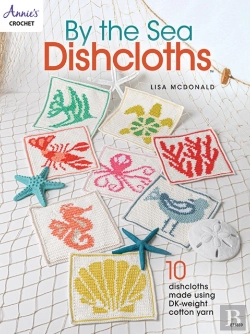Bertrand.pt - By The Sea Dishcloths