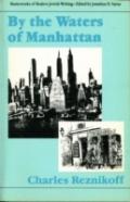 By The Waters Of Manhattan